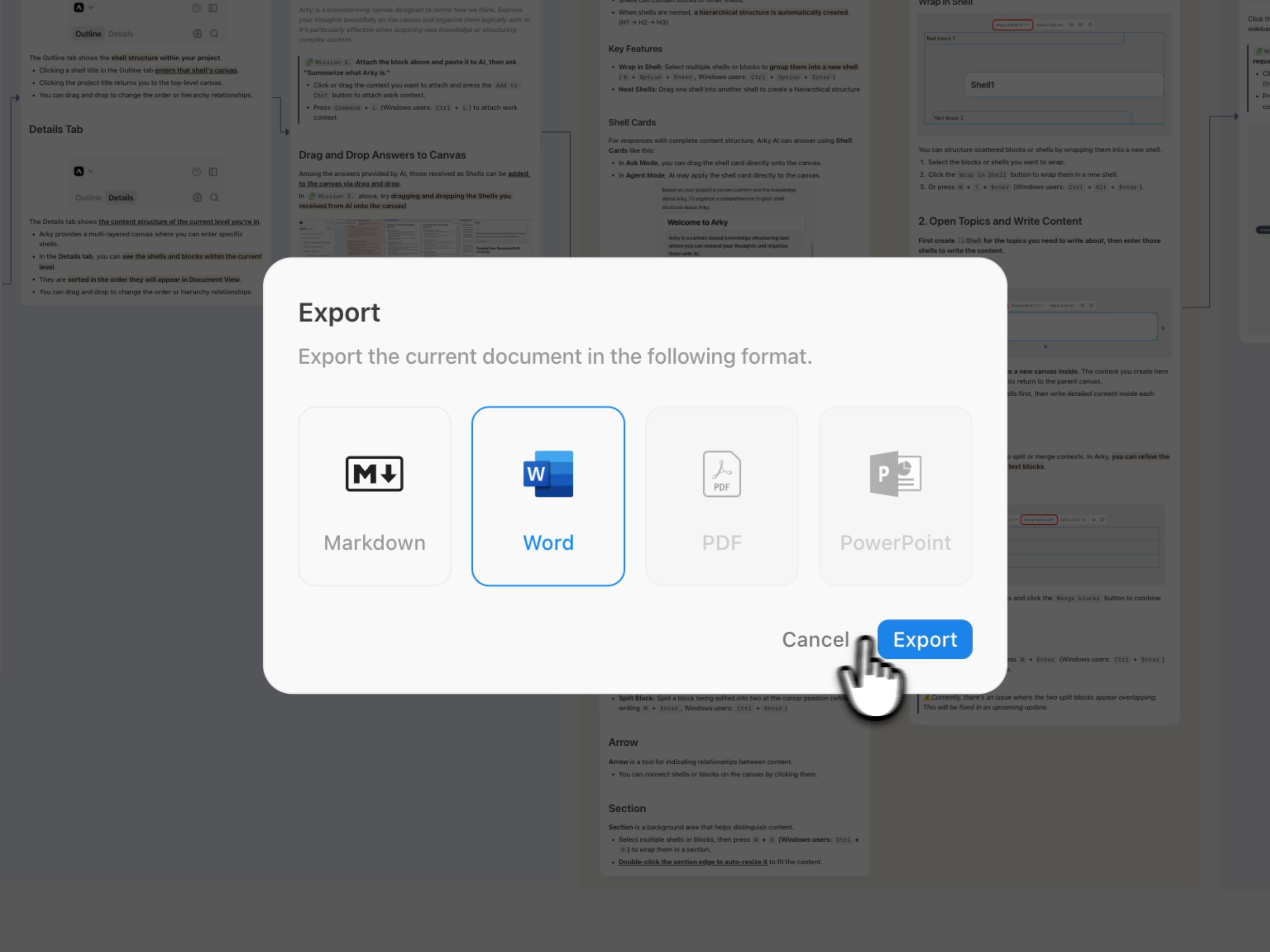 Arkyのエクスポートオプション